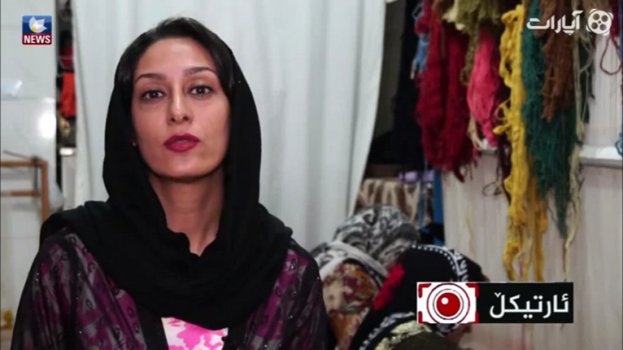 آرزویم برگشتن دار قالی بافی به...