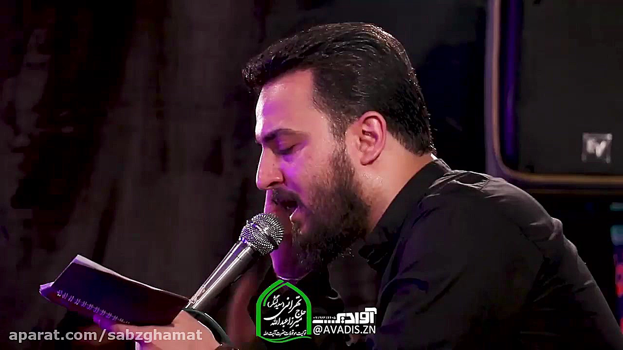 اشهدنا کربلا  کربلایی وحید شکر...