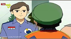 گروه نجات رباتیک : قسمت 42
