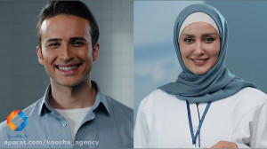 آگهی تلویزیونی خمیردندان مریدن...
