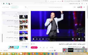 چگونه بر روی لینک تاریخ انقضا...