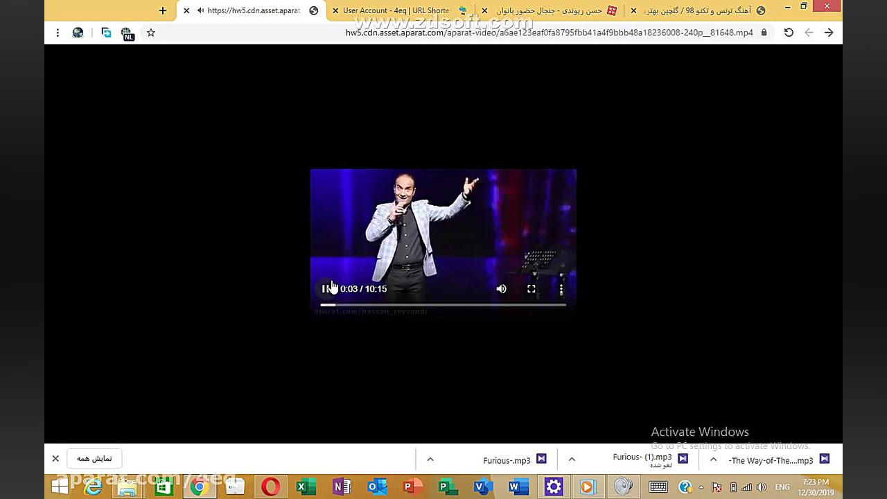 چگونه بر روی لینک تاریخ انقضا...