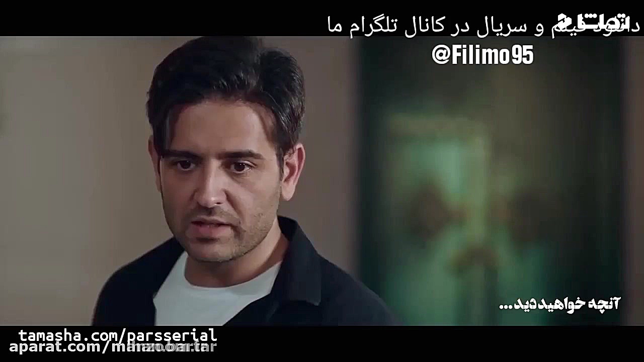 قسمت نوزدهم سریال مانکن زمان71ثانیه