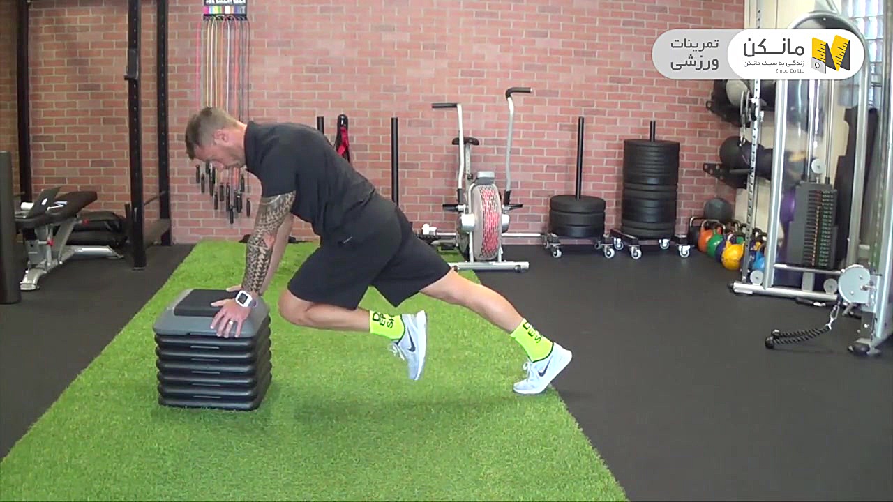 حرکت بالا رفتن کند  inclined s...