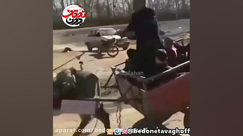 اعتراض متفاوت به گرانی بنزین و...