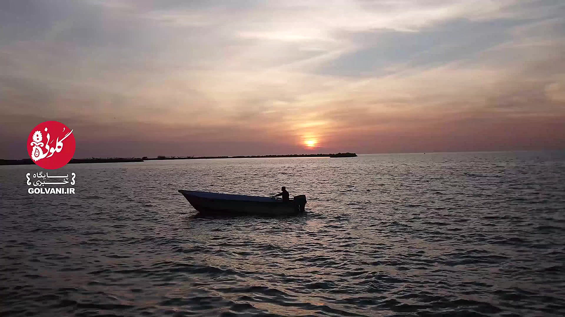 ساحل جفره بوشهر را در غروب ببی...