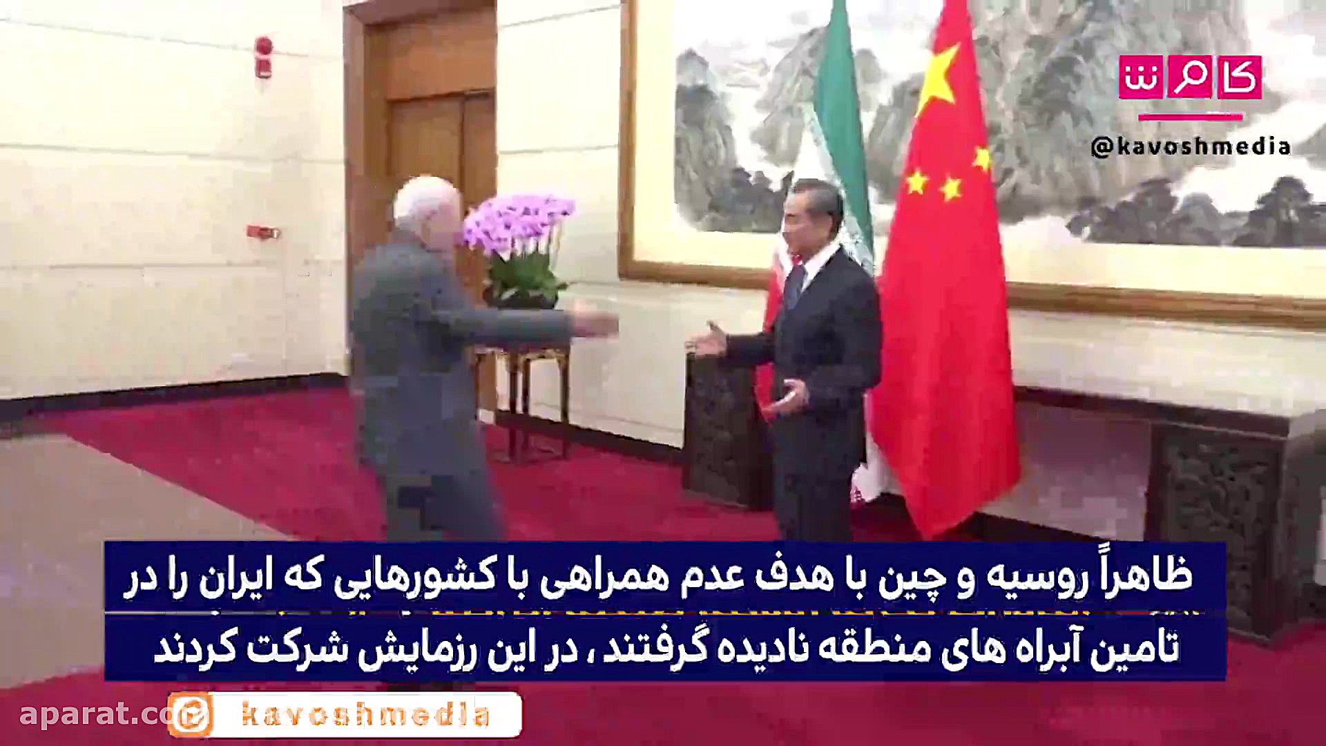 ️روایت الجزیره از پیام ویژه ای...