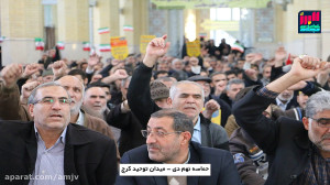 حماسه باشکوه 9 دی 1398 استان ا...