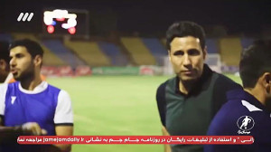 مروری بر نیم فصل اول لیگ برتر...