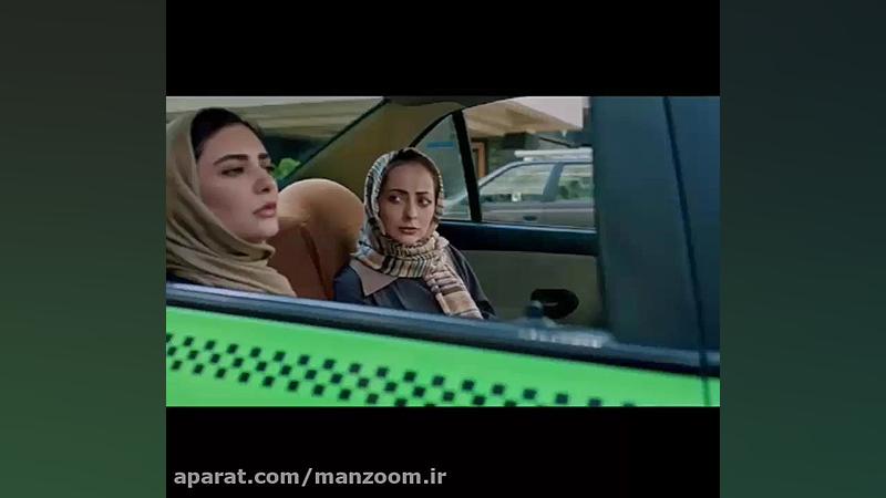 سکانس دیدنی سریال مانکن  قسمت...