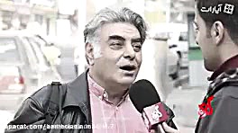 بی رحم ترین قاتل دنیا