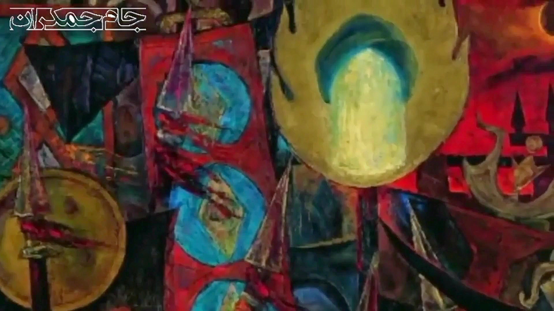 کلیپ تبریک میلاد حضرت زینب (س)