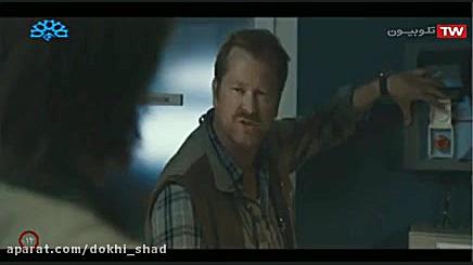 فیلم ((موج))خانوادگی،عاشقانه ،...