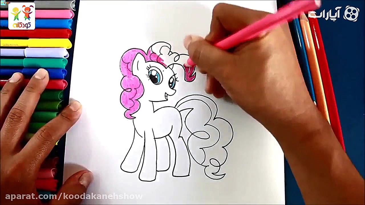 آموزش نقاشی اسب پینکی پای  آمو...