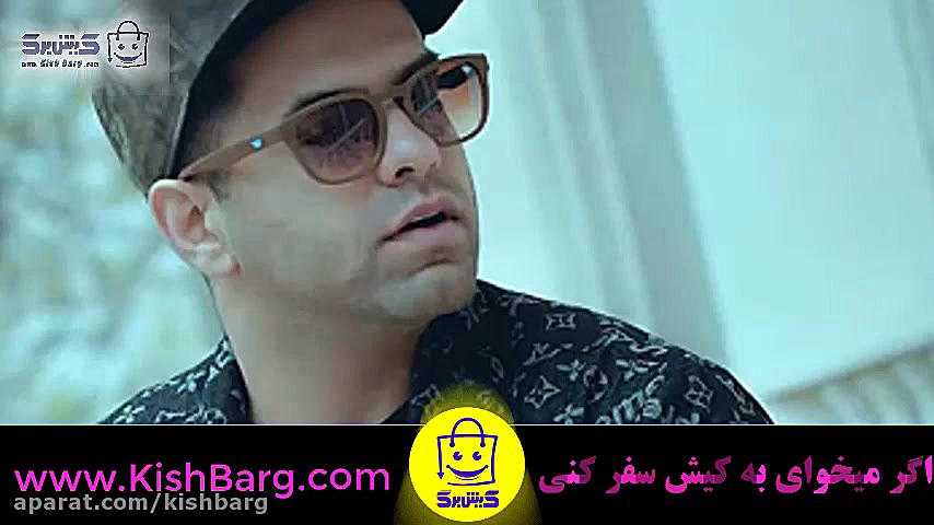 دانلود اهنگ جدید رضا بهرام عاد...