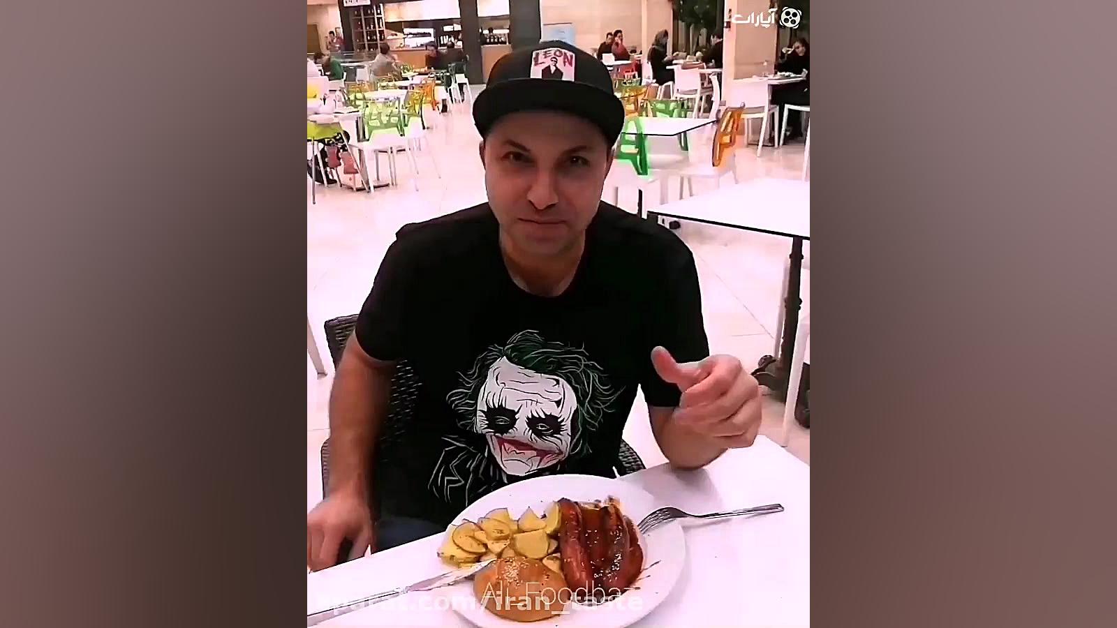 سوسیس دست ساز و ذغالی