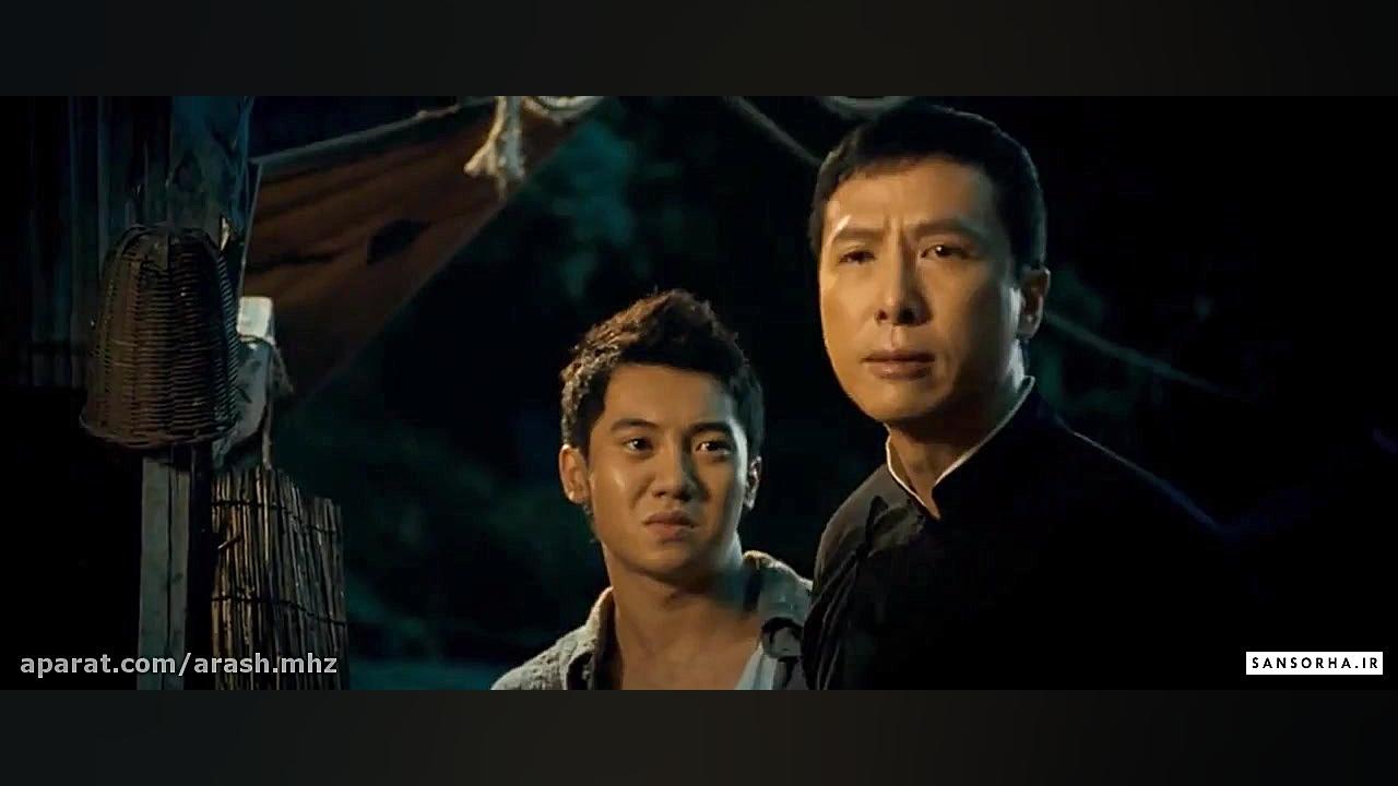 فیلم رزمی و دوبله ایپ من 2