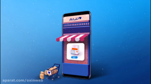 دیجی دنتال مرکز تخصصی دارو تجه...