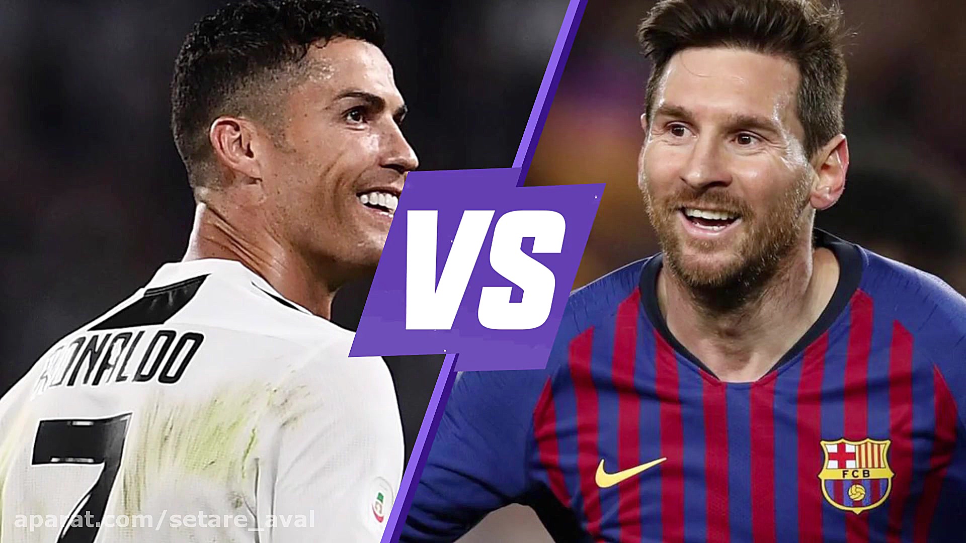 یک به یک با ستاره یک