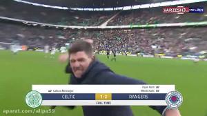 خوشحالی جالب استیون جرارد پس ا...