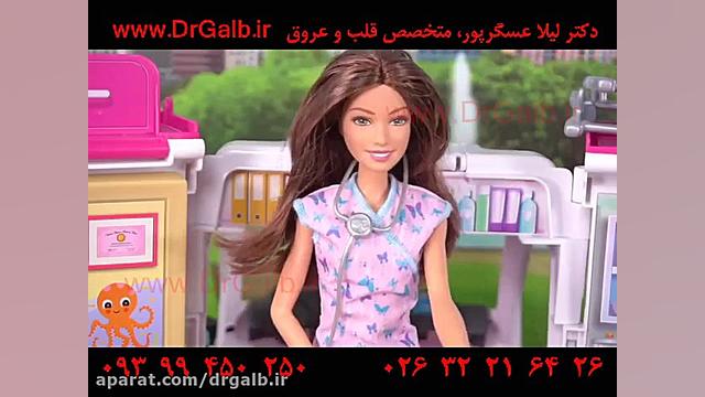 چرا کودکان از آمپول می ترسند؟...