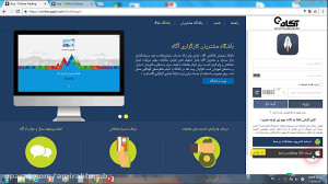 قسمت 39  تحلیل تکنیکال پیشرفته...