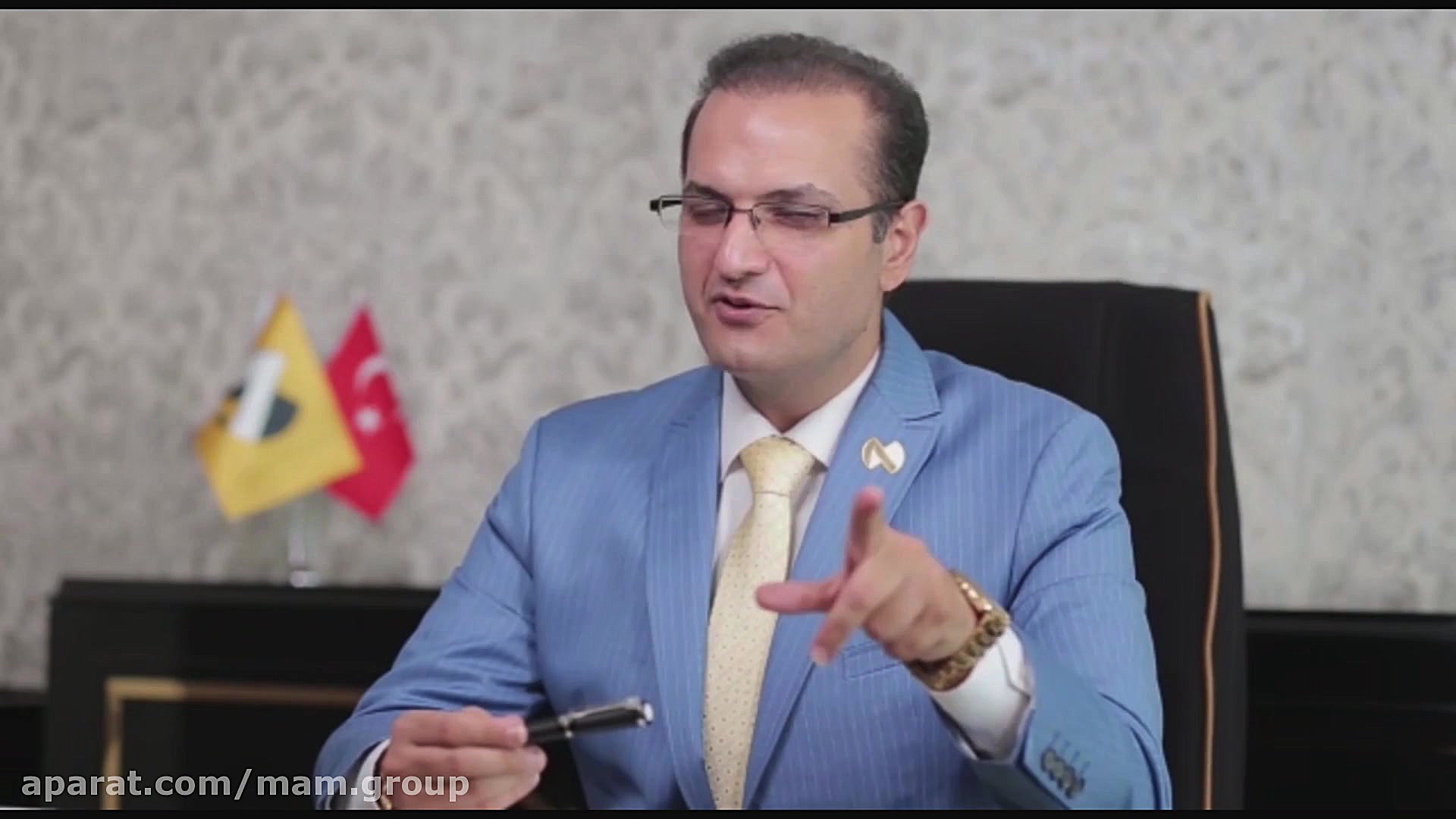 رویداد بزرگ بلاکچین  2020  مام...