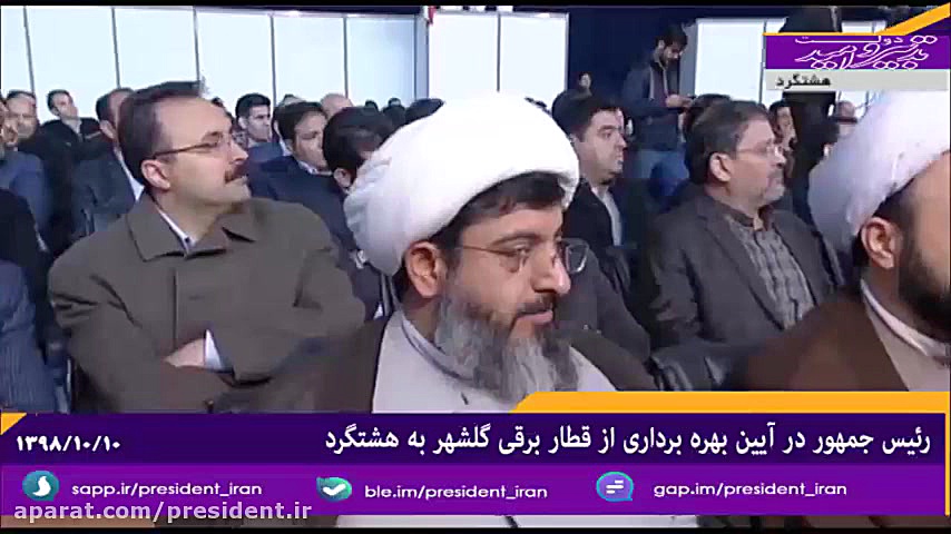 مانور مشترک دریایی با روسیه و...