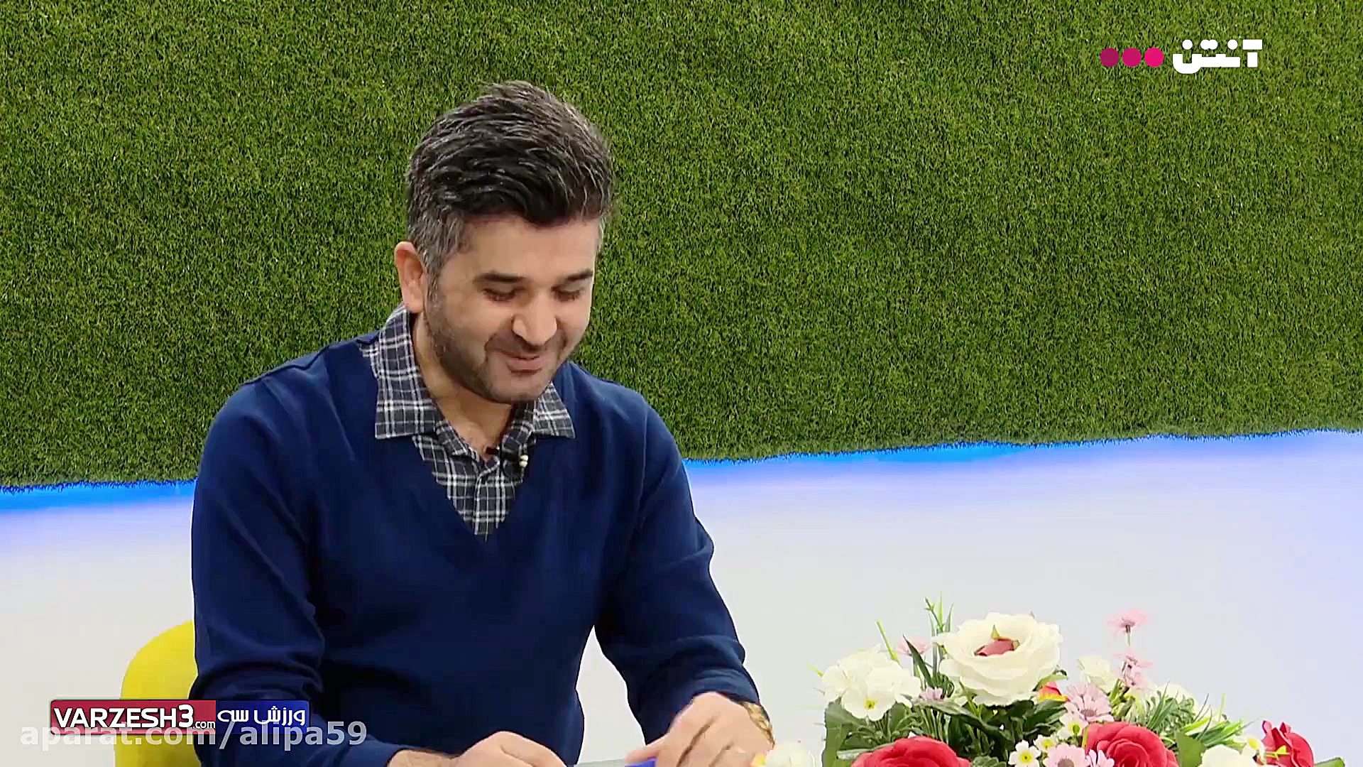 مصاحبه کامل آنتن با فرشاد احمد...