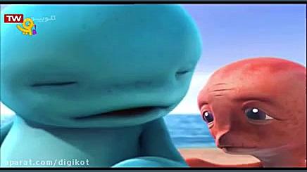 ماموک  قسمت ۲۴۰