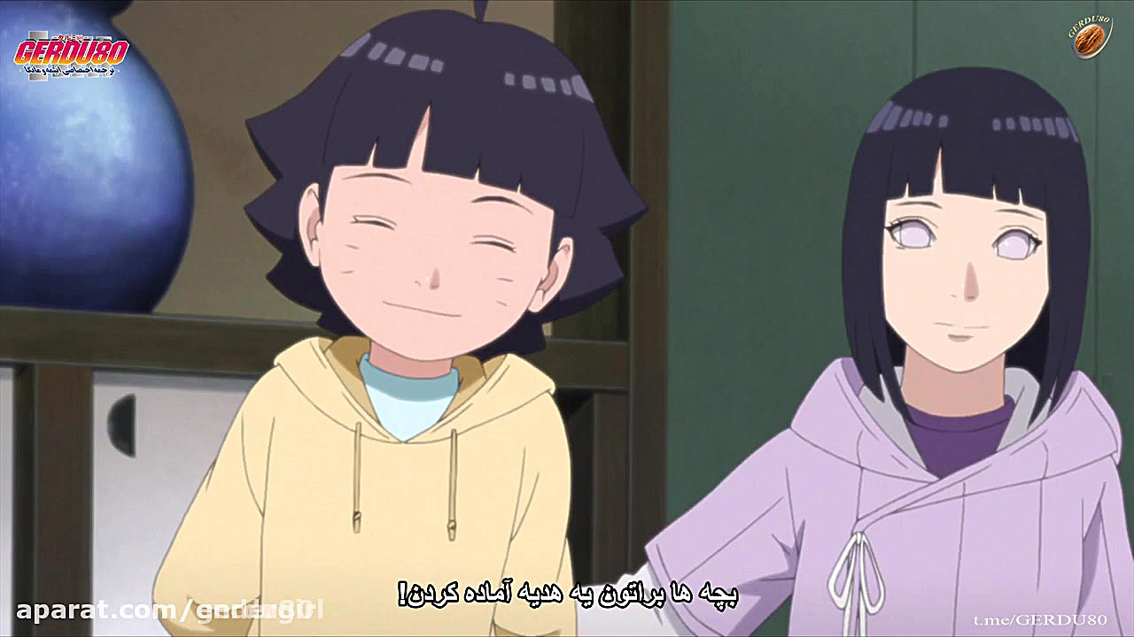 انیمه بوروتو قسمت 138 زیرنویس...