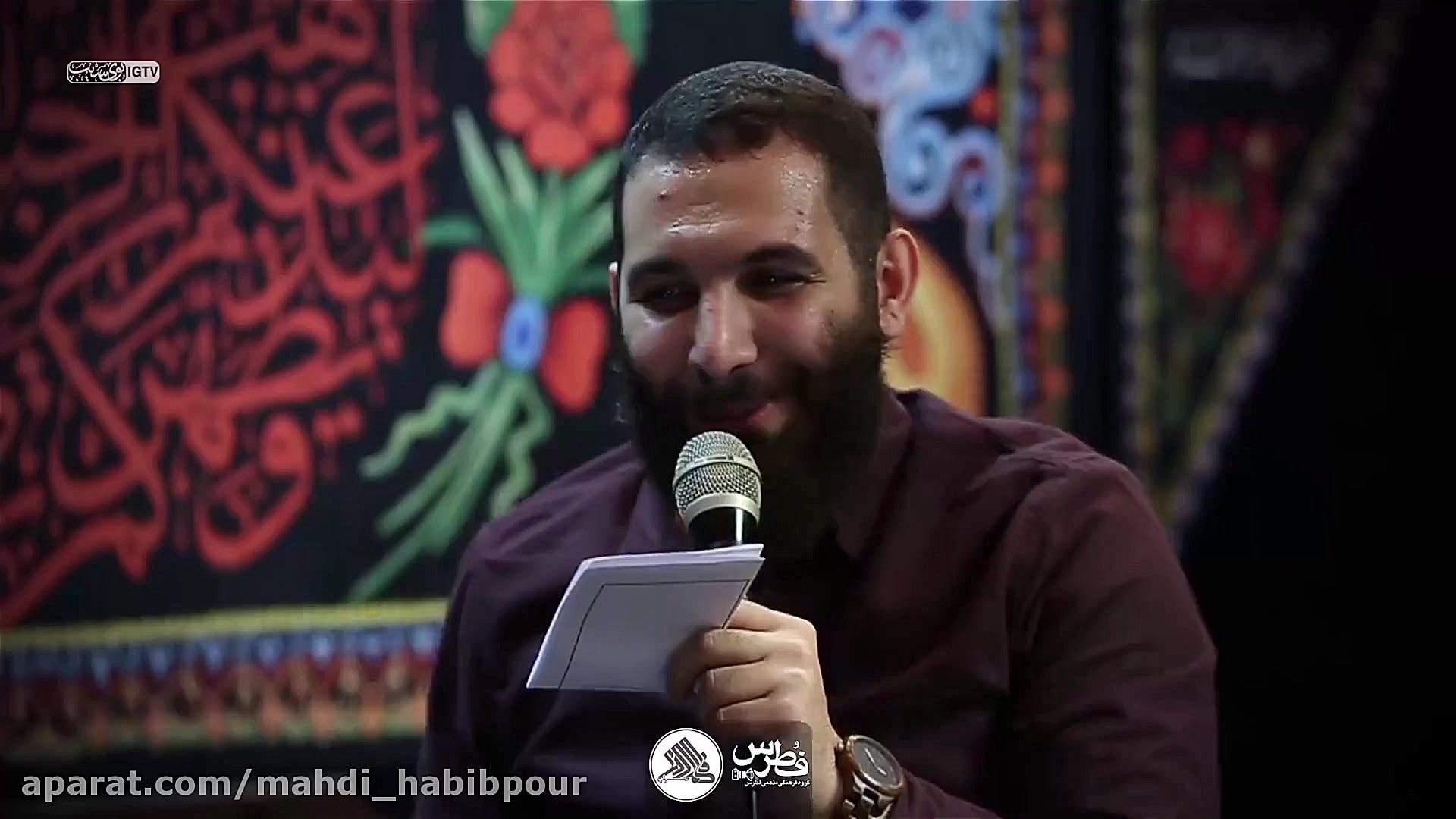 زینت بابا اومده مدح میلاد حضرت...