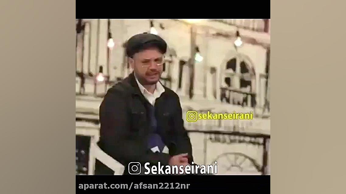 مصاحبه عالی علی صادقی