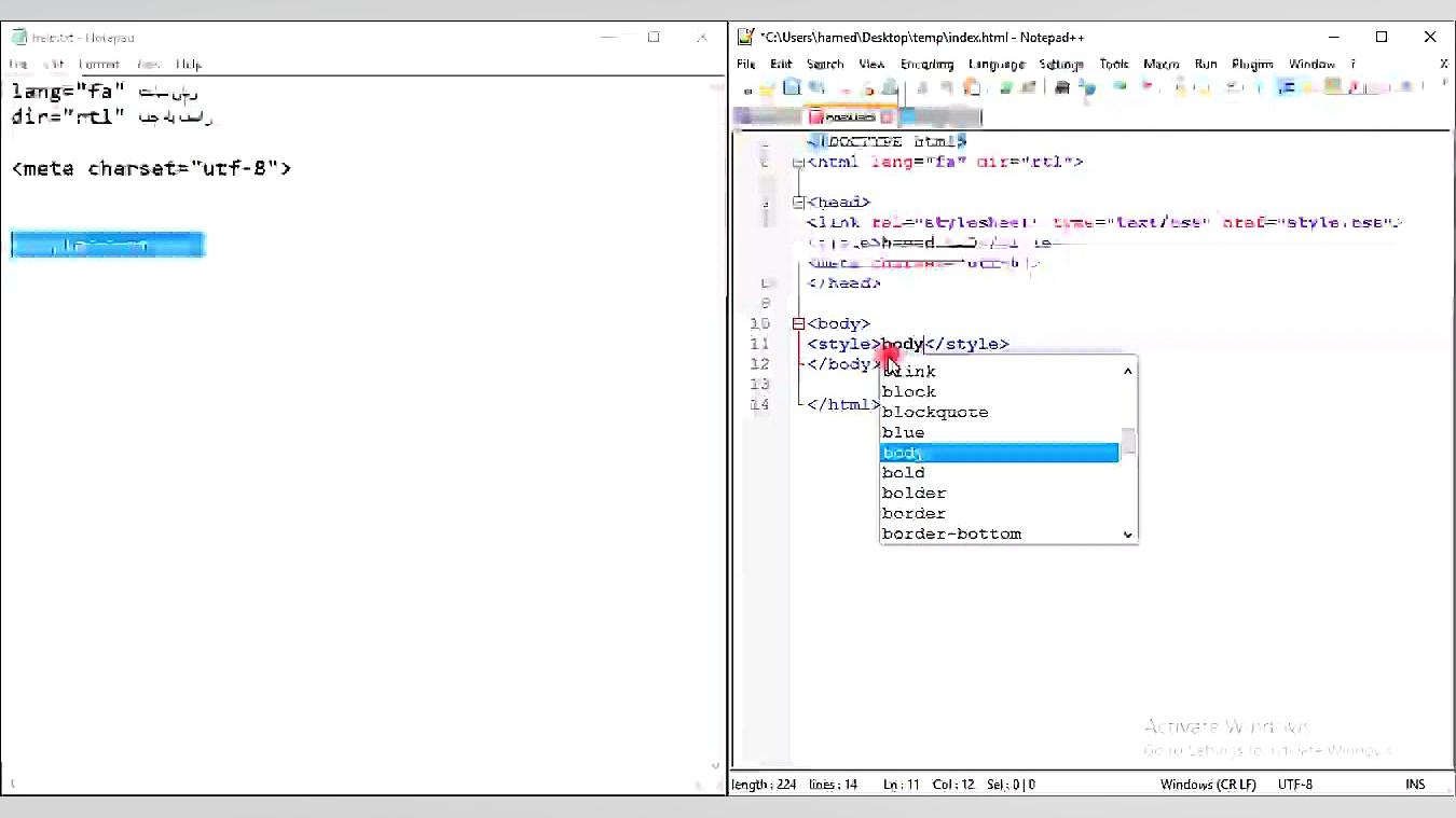 اموزش html و css | کد های مهم!...