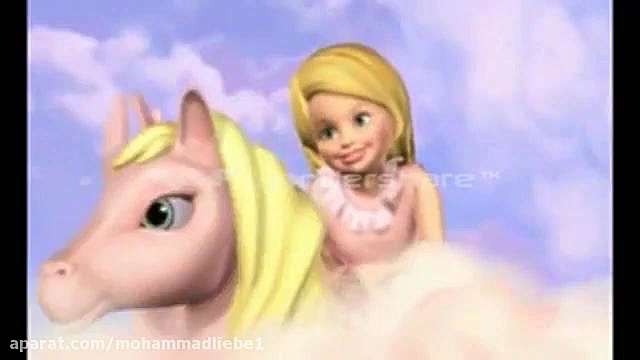 باربی و جادوی اسب بالدار{پارت3...