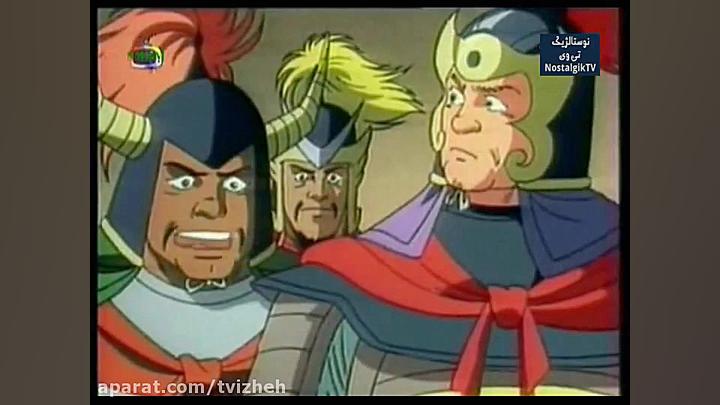 افسانه سه برادر : قسمت 20