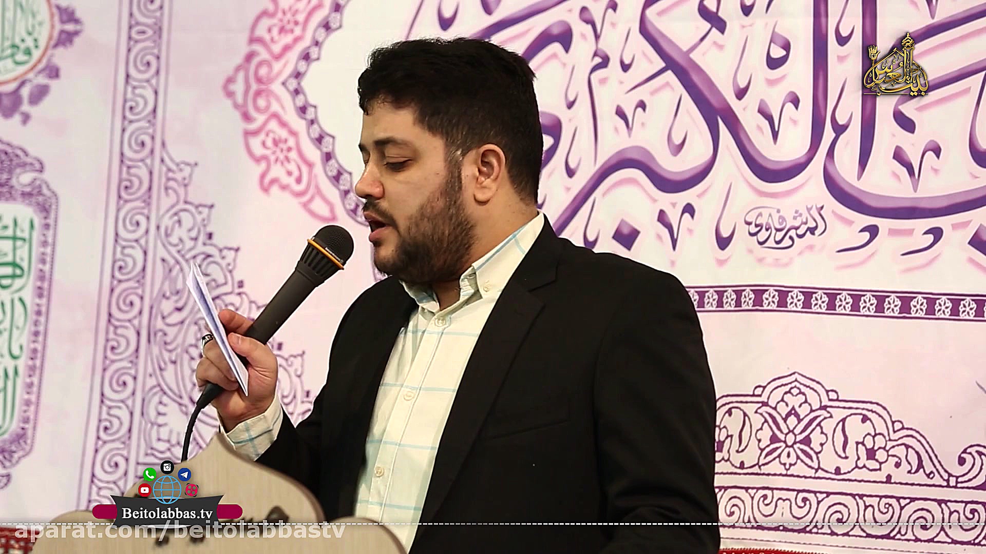 مدح حضرت زینب سلام الله علیه...