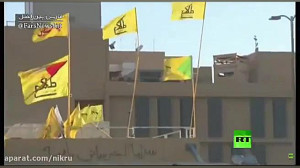 حضور تک‌تیرانداز‌ آم...