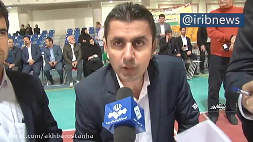 برگزاری مسابقات فدراسیون های ک...