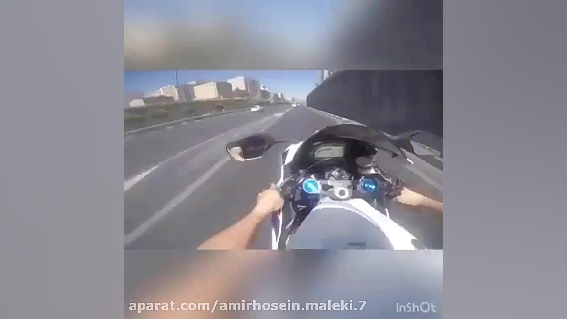 لایی کشی وحشتناک