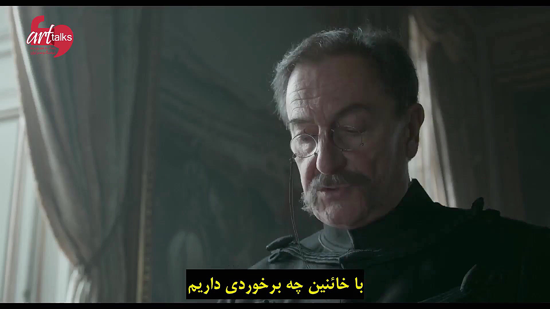 تریلر فیلم An Officer and a Sp...