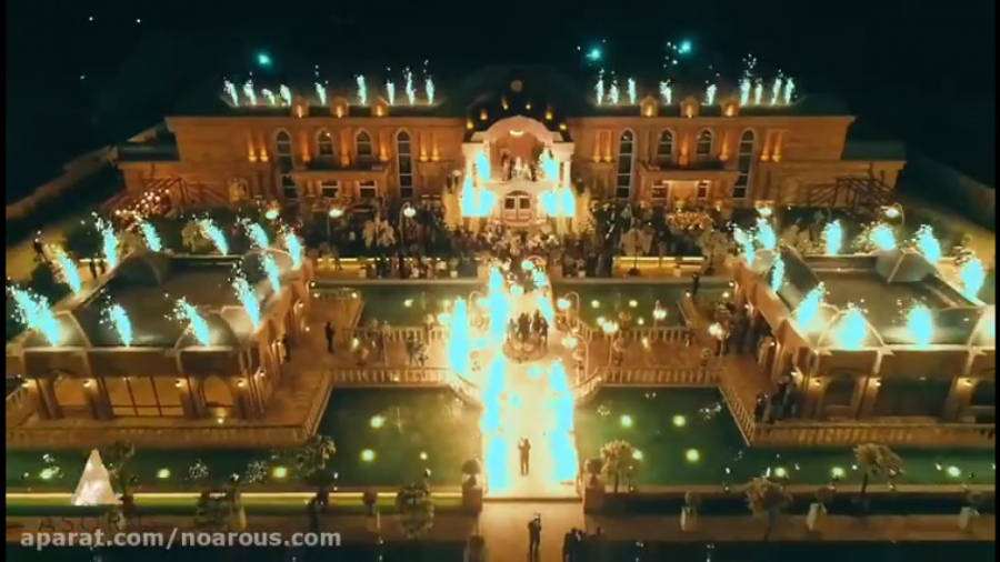 باغ عمارت دایانا | نوعروس