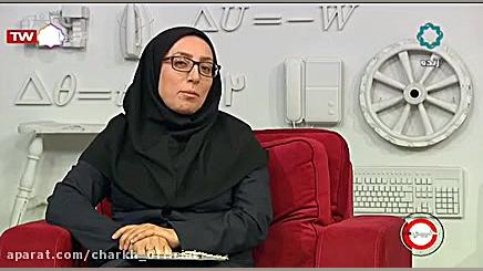 قسمت 73 &laquo;چرخ&raquo;  فصل...