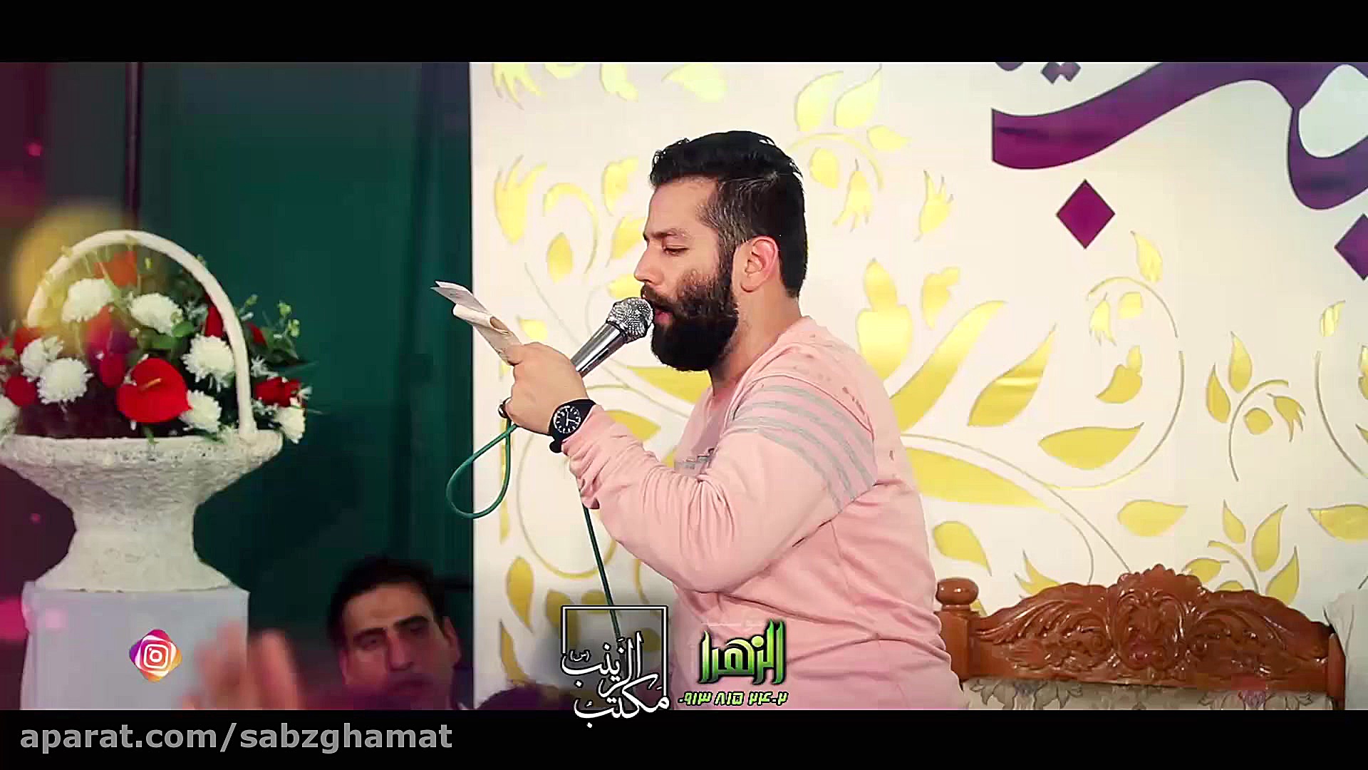 سرود ولادت حضرت زینب به سبک اف...