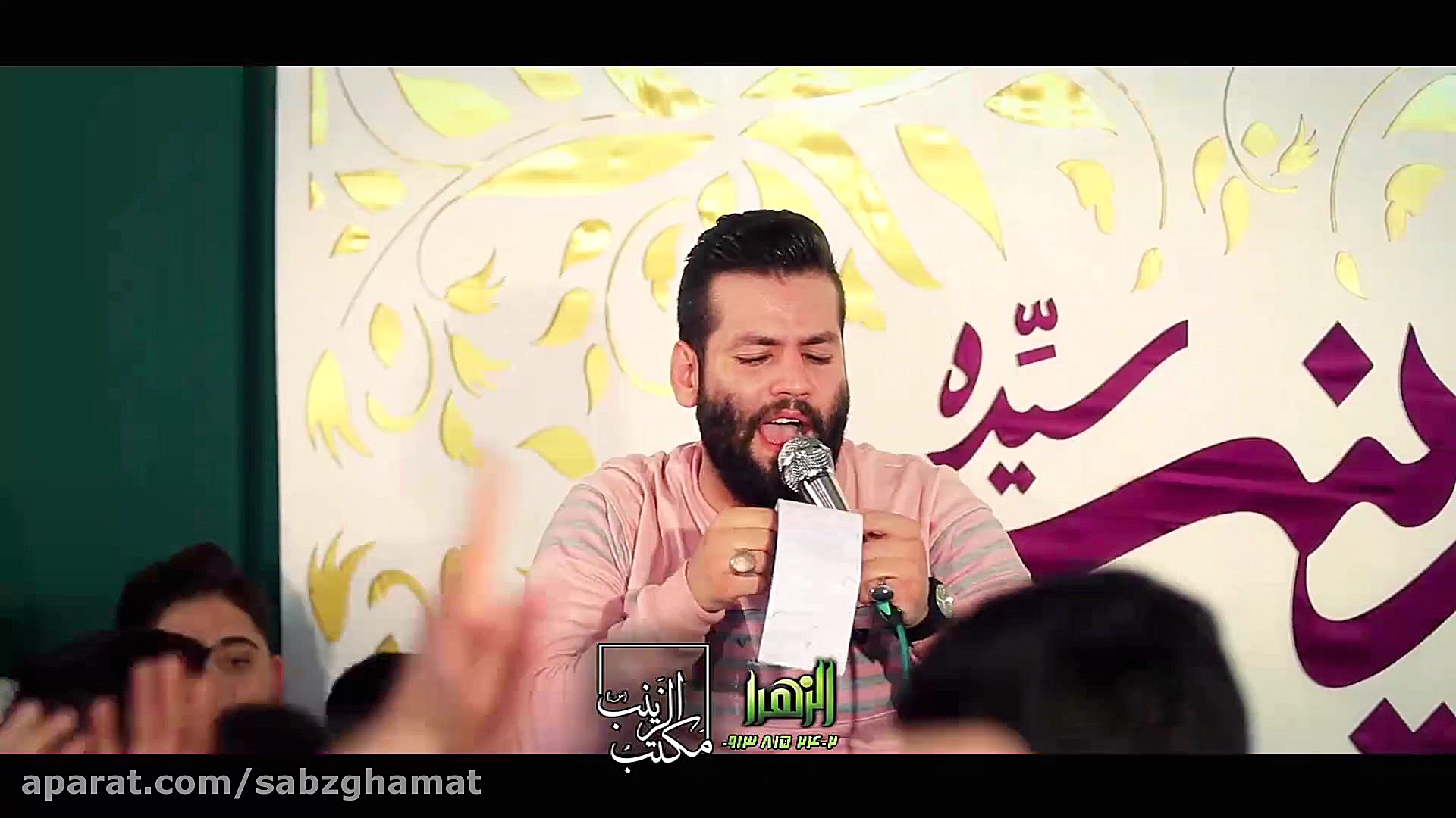 ولادت حضرت زینب علیها السلام...