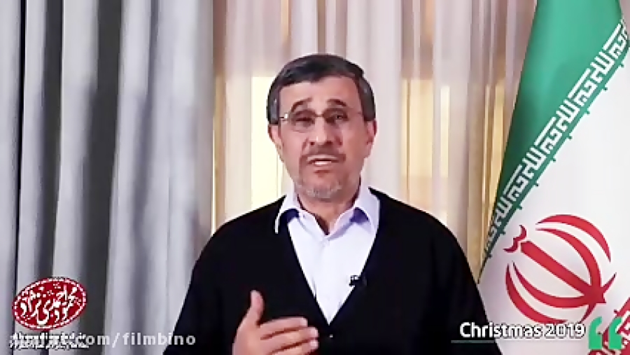 پیام تبریک محمود احمدی نژاد به...