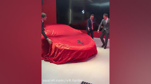 رونمایی از فراری Ferrari SF90...