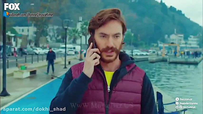 سریال سیب ممنوعه قسمت ۸۱&mdash...