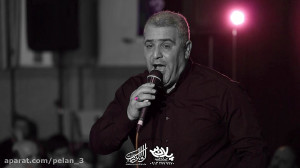 حاج ابراهیم رهبر شهادت حضرت زی...