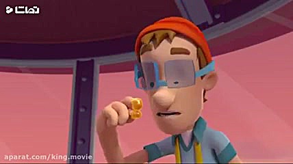 کارتون سگهای نگهبان قسمت 1